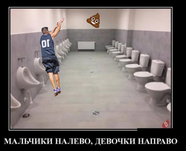 Так себе картинки 28.01.25