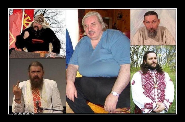 Язычество vs Православие