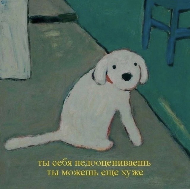 Доставка новостей