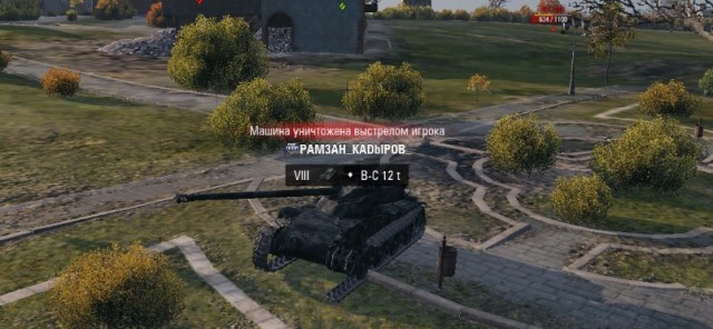 Wargaming 62
