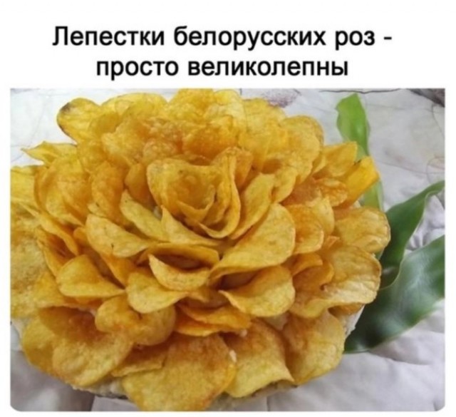 Так себе картинки 15.03.25