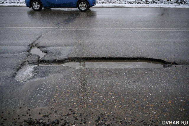 Вот такие дороги в моём городе