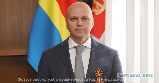 «Работает на Украину». В Екатеринбурге женщину задержали за куртку с Микки Маусом