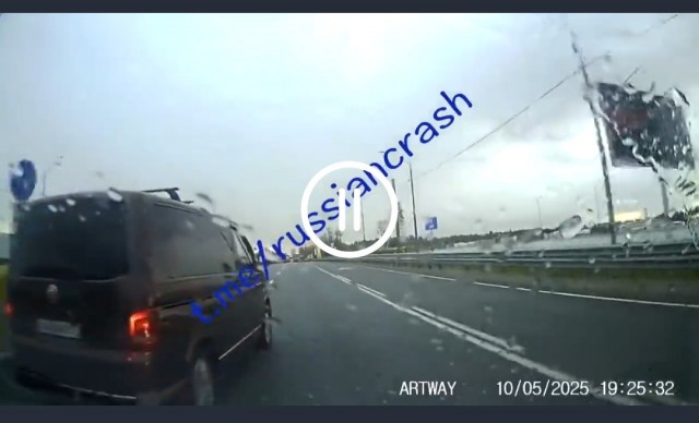 Своё видение Пдд