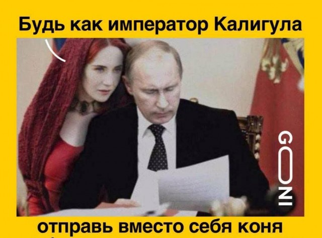 Путин утвердил состав делегации на переговоры с Украиной
