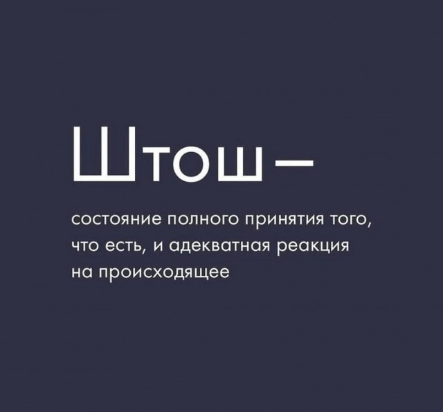 ТРРРидцать тРРРи от 26 мая
