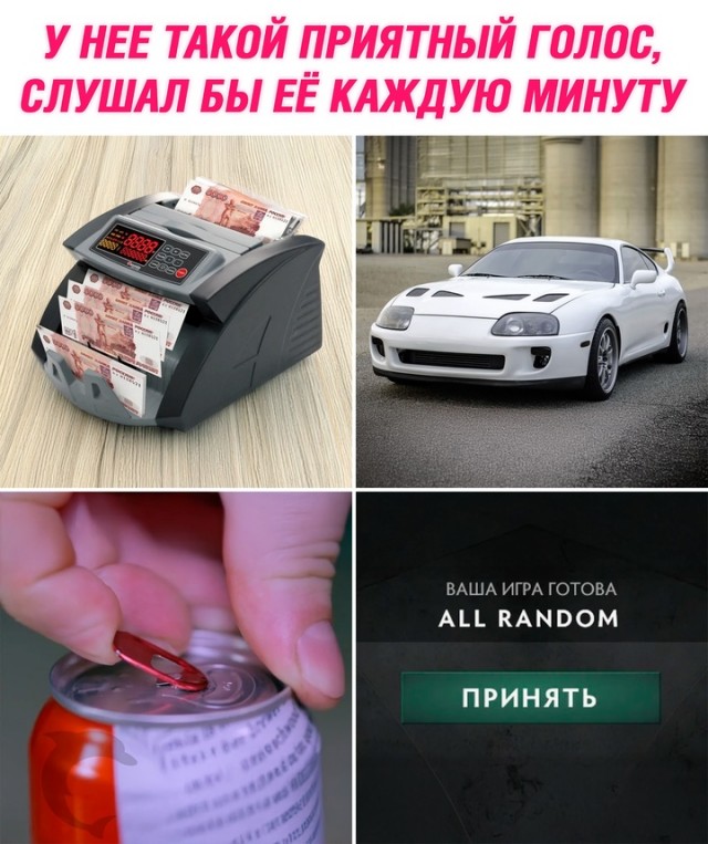 Весёлый полтишок 06.06.25