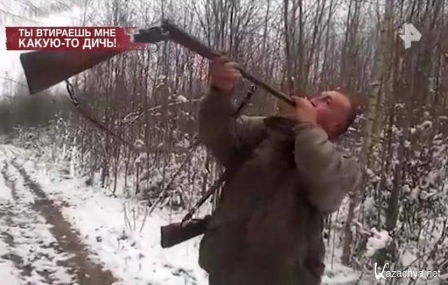 Папка с ответами