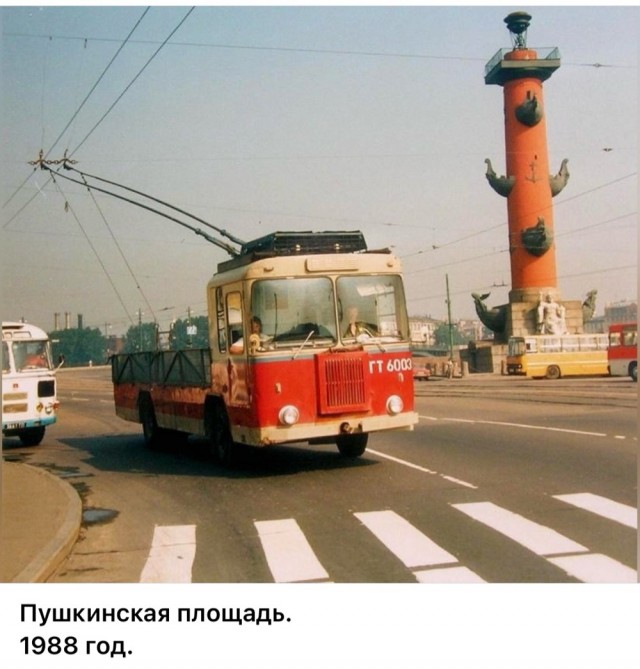 Интересные фотографии 1990 -х 29.06.25