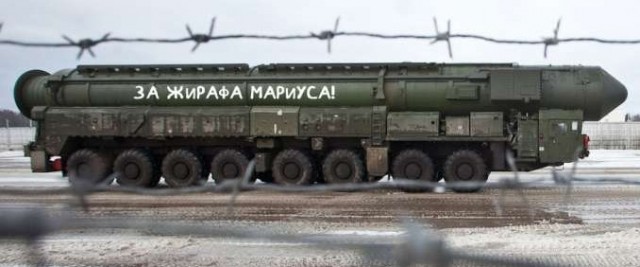 Марина Цветаева