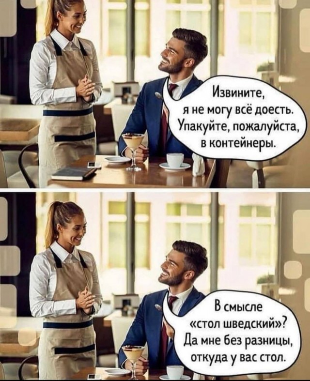 Картинки для деградации (разной степени свежести)