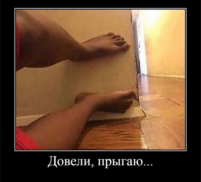 Картинки для деградации 13 (разной степени свежести)