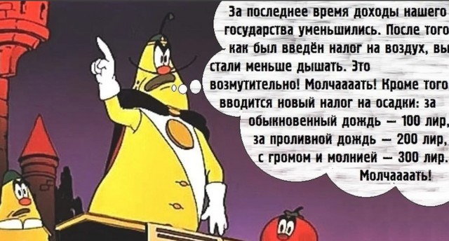 Суд оштрафовал "Кинопоиск" за пропаганду ЛГБТ*