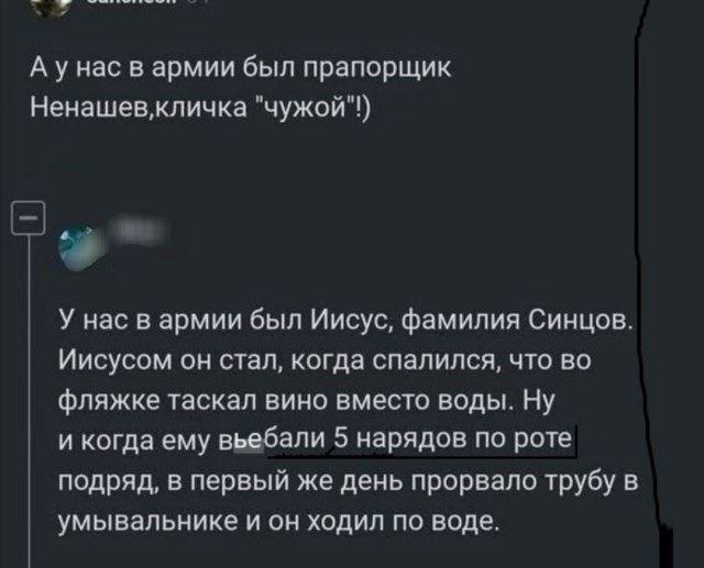 Картинки для деградации 23 (разной степени свежести)