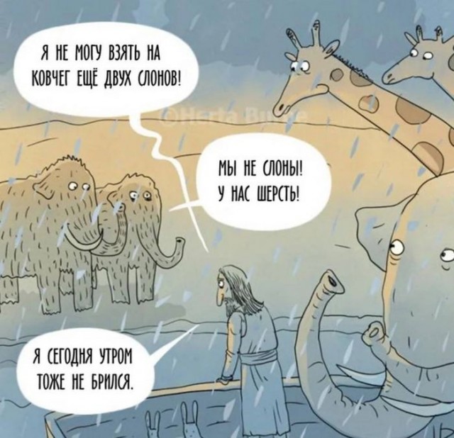 Картинки для деградации 27 (разной степени свежести)