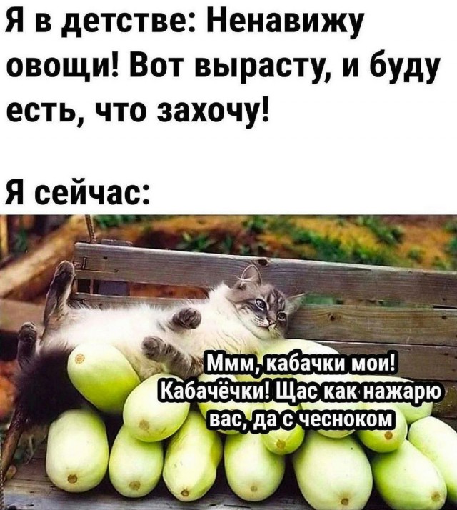 Одна девочка не любила молочную пенку...