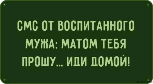 Ку-ку