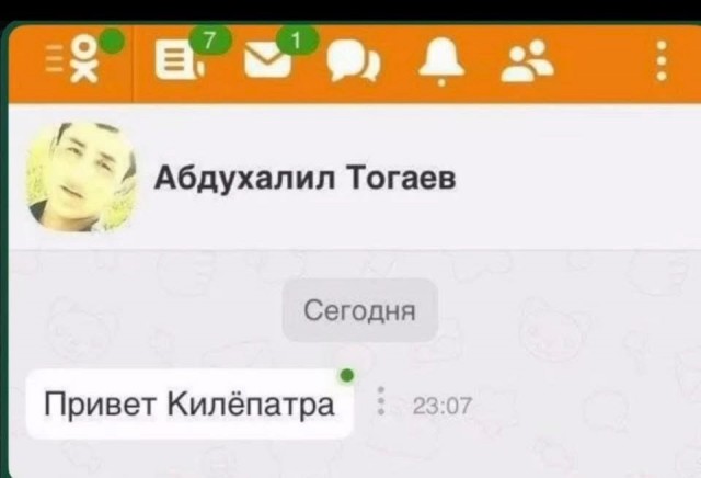 Картинки для деградации 46 (разной степени свежести)
