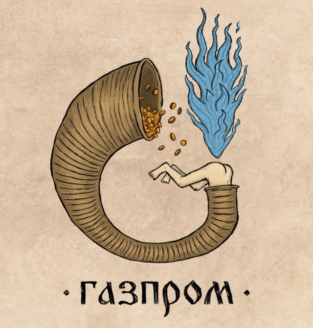 Средневековье. Логотипы.