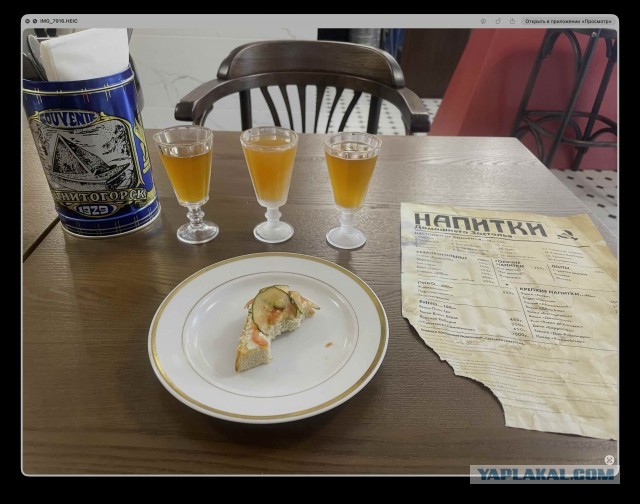 Как правильно бухать