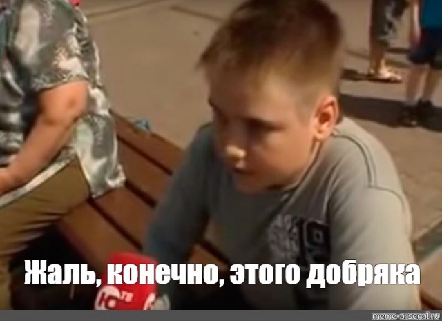 Суд взыскал с Собчак долги по коммунальным платежам