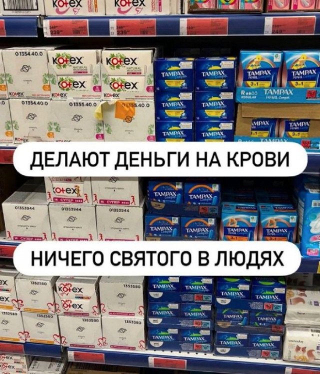 Картинки для деградации 69 (разной степени свежести)