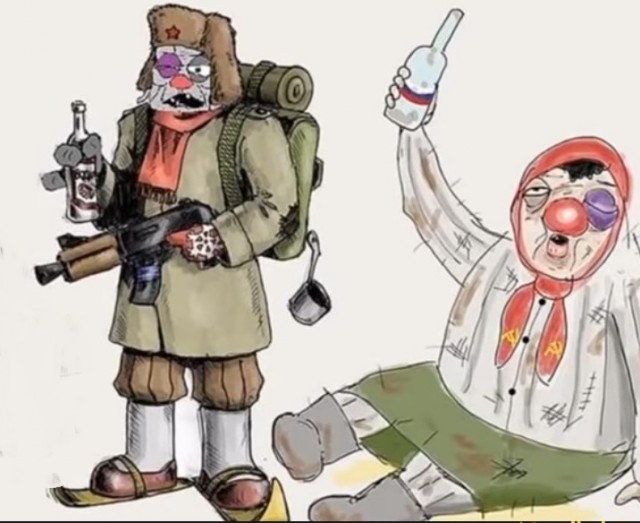 Китайская пропаганда