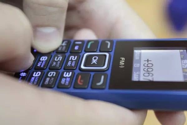 Не более двух SIM-карт на мигранта!», — заявила партия Новые Люди.