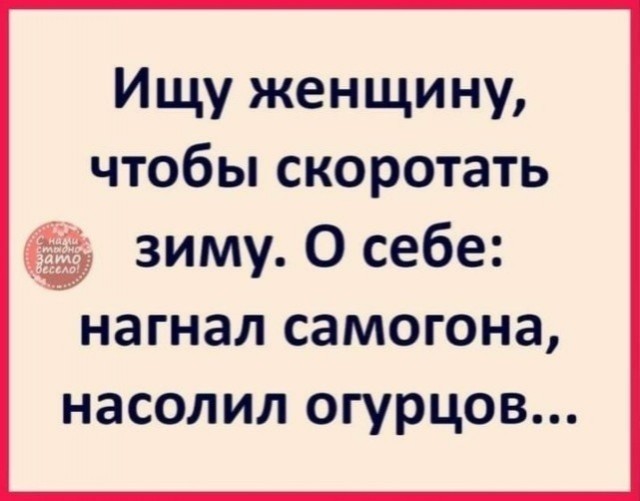 zdesia попросил запустить свои хвалюшки по авторским, там чем то