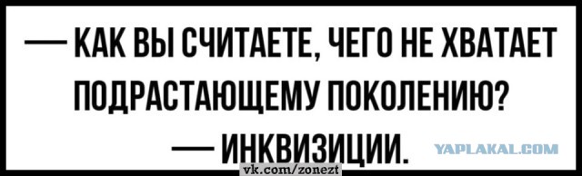 Вторник. Немного картинок