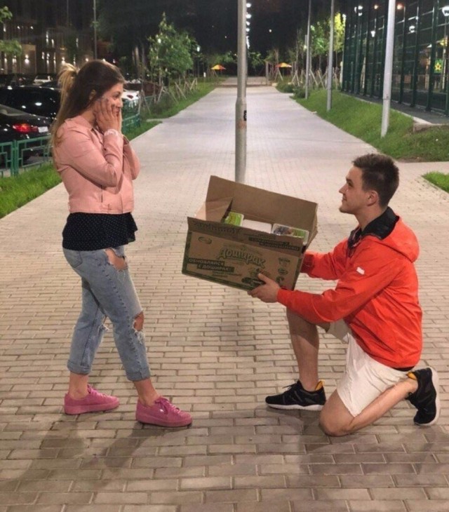 Влюбленные