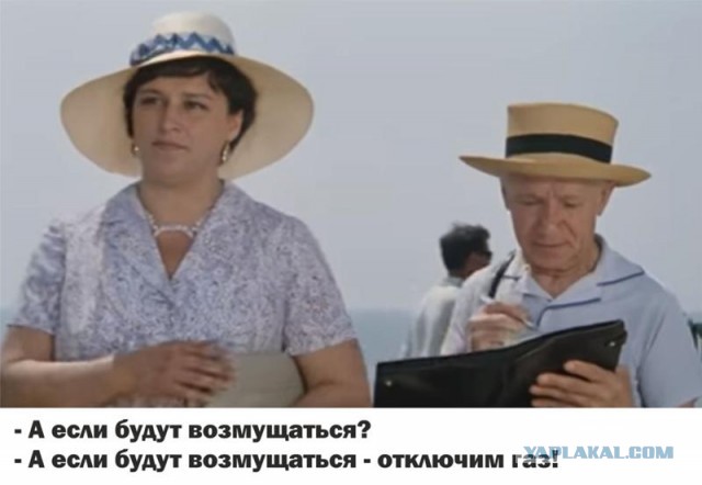 Блокировка WhatsApp* в России — вопрос времени