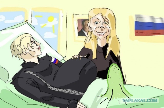 Шамана пытались убить