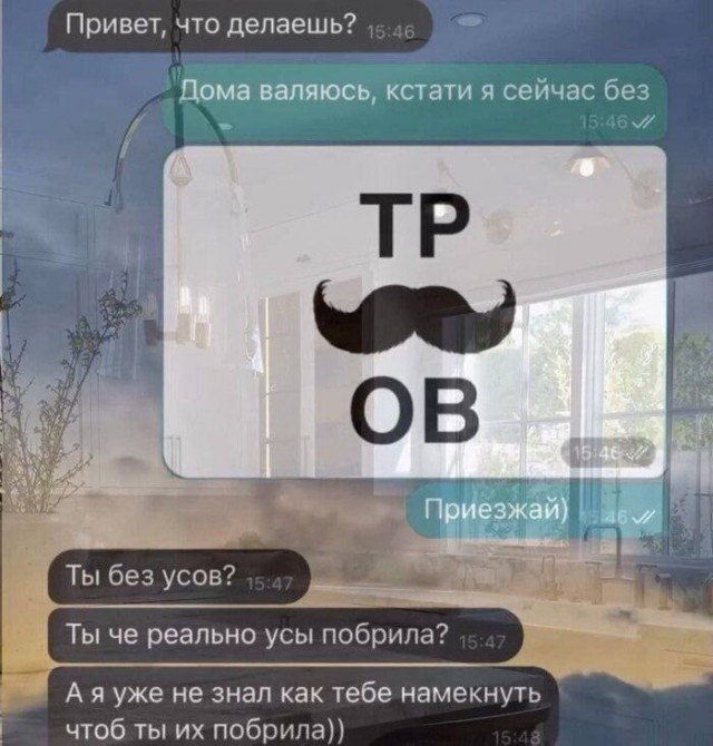 Четверговые картинки