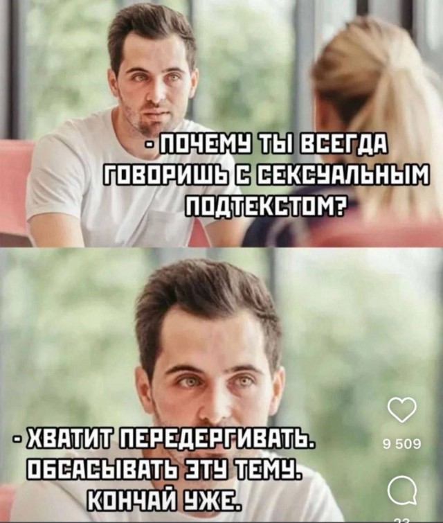 Воскресные картинки