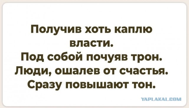 Показалось - баянистая подборка