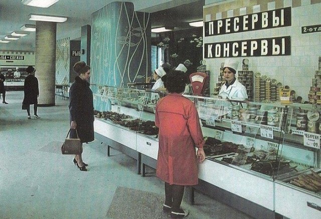 Сколько получали в СССР: переводим советские зарплаты на современные деньги