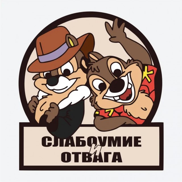 Вред УФ ламп для глаз!
