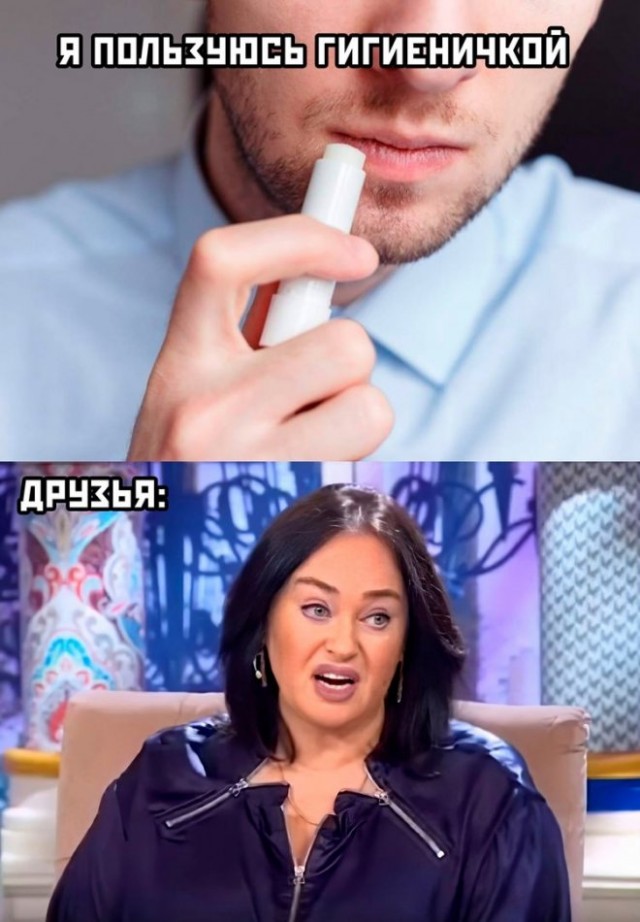 веселые картинки в пятницу