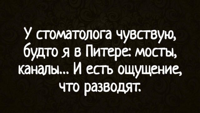 Понедельника картинки