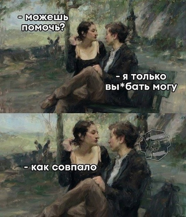Картинки для деградации 175 (разной степени свежести)