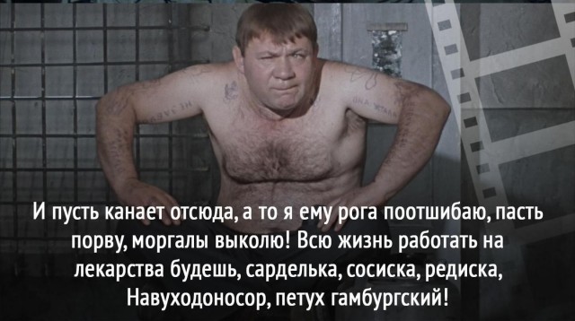 Прошу вашего мнения