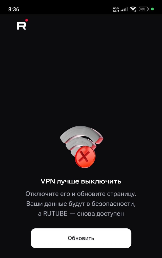 Ну вот и дождались!