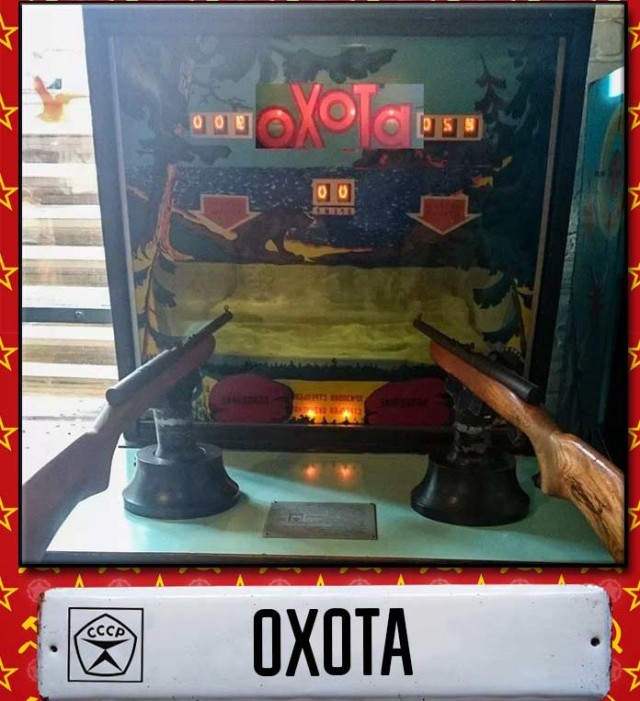 Не ходите дяди в Африку убивать