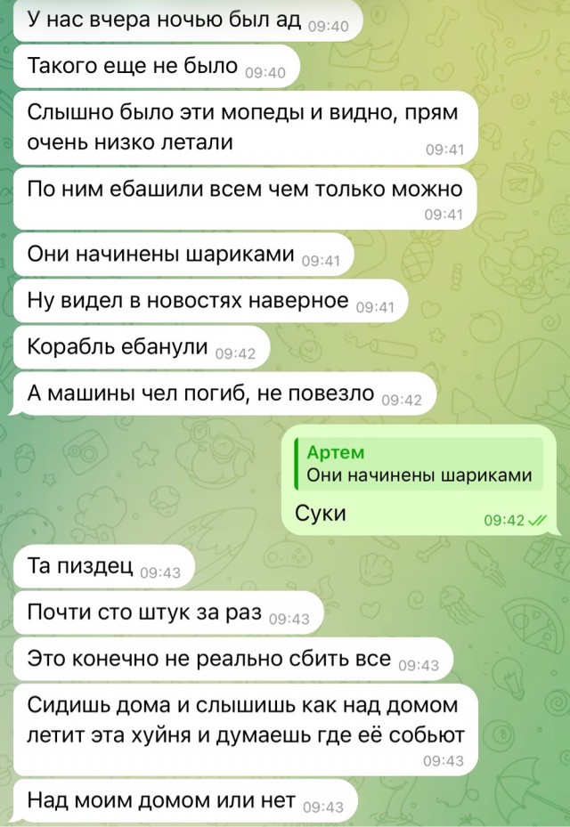Медведев пообещал Украине Судный день из-за Крыма. Правда еще в 2022 году. Похоже пиZдамячи однако, товарищи у нас во власти
