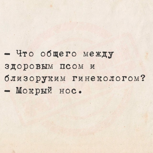Картинки для улыбки