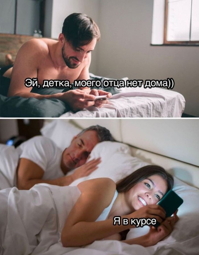 Веселые картинки в понедельник (18.05)