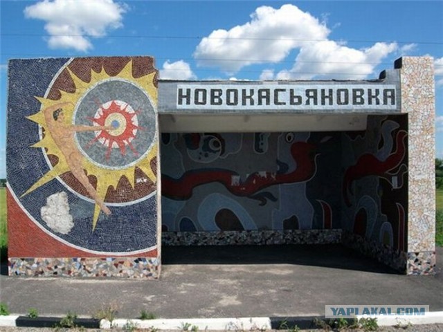 Какая должна быть автобусная остановка