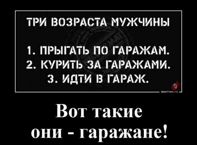 Порадуйтесь за меня, Гражданство  Великобритании получено!