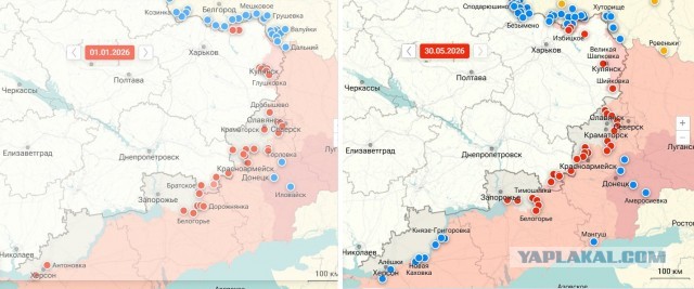 «Ситуация на поле боя дает РФ право говорить, что конфликт близится к завершению», — Путин